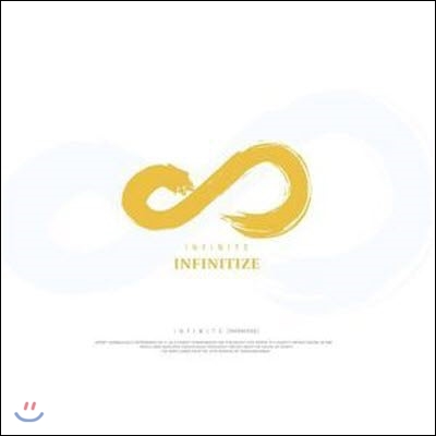 [중고] 인피니트 (Infinite) / Infinitize (Mini Album/Digipack)