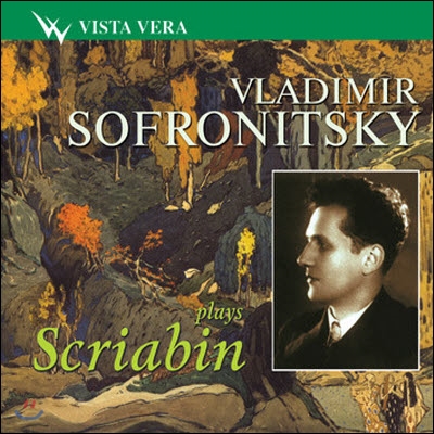[중고] Vladimir Sofronitsky / Scriabin : 16 Preludes, 10 Poems, 2 Dances Op.73 (수입/vvcd00014)