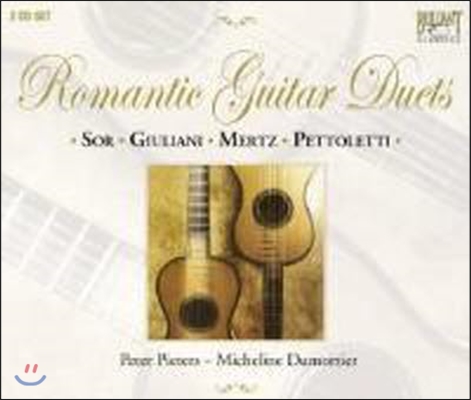 [중고] Peter Pieters, Micheline Dumortier / Romantic Guitar Duets (2CD/수입/92452)