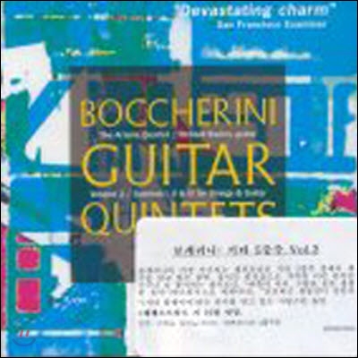 [중고] Richard Savino, The Artaria Quartet / Boccherini : Guitar Quintets Vol.2 (수입/hcx3957039)