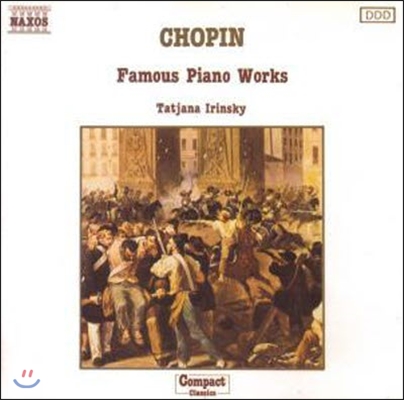 [중고] Tatjana Irinsky / Chopin : Famous Piano Works (일본수입/8550070)