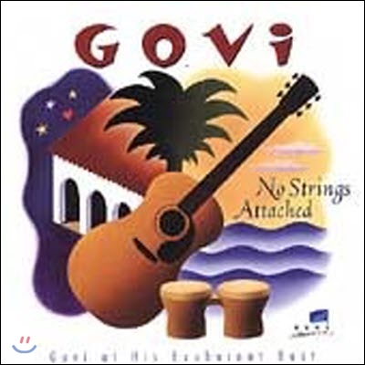 [중고] Govi / No Strings Attached (수입)