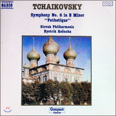 [중고] Bystrik Rezucha /Tchaikovsky : Symphony No.6 In B Minor "Pathetique" (수입/8550013)