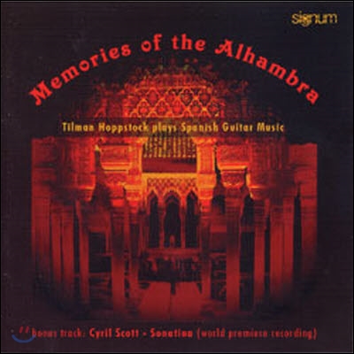 [중고] Tilman Hoppstock / Memories of the Alhambra (수입/sigx12200)