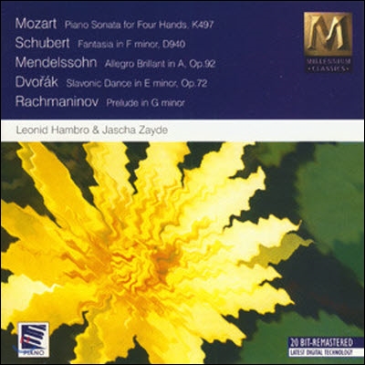 [중고] Leonid Hambro, Jascha Zayde / Mozart, Schubert, Mendelssohn, Dvorak (수입/mcd80114)