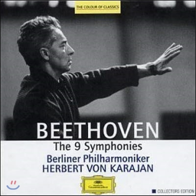 [중고] Herbert Von Karajan / 베토벤 : 교향곡 전집 (Beethoven : 9 Symphonies) (5CD Box)