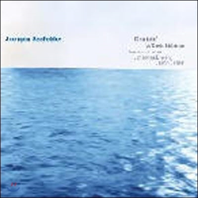 Juergen Seefelder &amp; David Liebman / Cruisin (수입/미개봉)