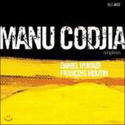 Manu Codjia / Songlines (수입/미개봉)