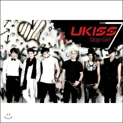U-Kiss(유키스) / Stop Girl (7th Mini Album/미개봉)