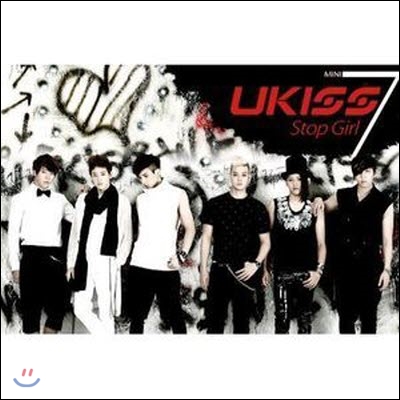 [중고] U-Kiss(유키스) / Stop Girl (7th Mini Album)