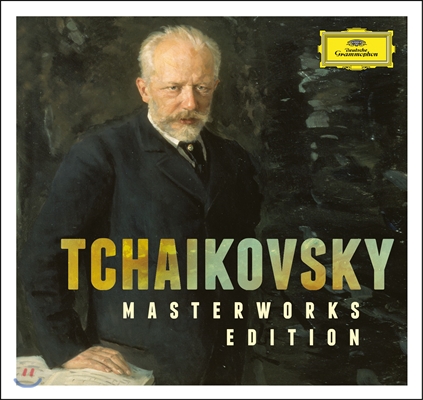 차이코프스키 걸작집 (Tchaikovsky Masterworks Edition)