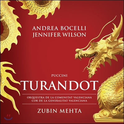 Andrea Bocelli / Zubin Mehta 푸치니: 투란도트 (Puccini: Turandot)