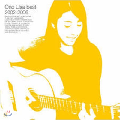 [중고] Lisa Ono / Best 2002-2006 (일본수입)
