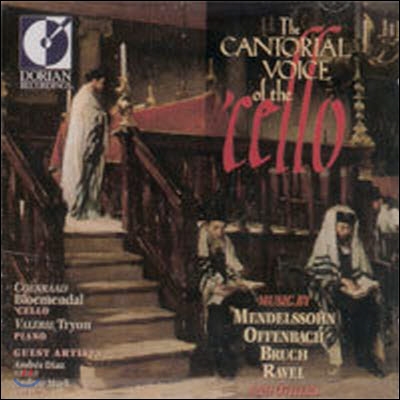 [중고] V.A. / The Cantorial Voice Of The Cello (첼로로 듣는 아름다운 노래 모음/mecd5008)
