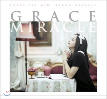 그레이스(Grace) / Miracle (미개봉)