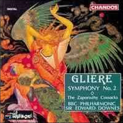 Edward Downes / Reinhold Gliere : Symphony No.2 & The Zaporozhy Cossacks Op. 64 (수입/미개봉/chan9071)