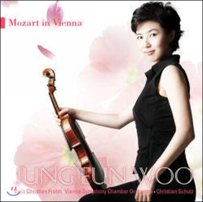 [중고] 우정은 / Mozart In Vienna - Violin Concerto (sb70093c)