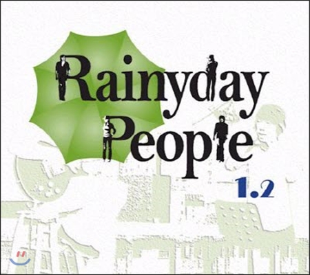 [중고] 레이니 데이 피플 (Rainy Day People) / Rainy Day People 1.2 (Digipack)