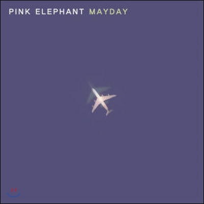 [중고] 핑크 엘리펀트 (Pink Elephant) / Mayday (EP)