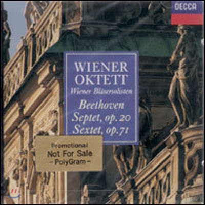 [중고] Wiener Oktett / Beethoven : Septet, Sextet (dd2559)