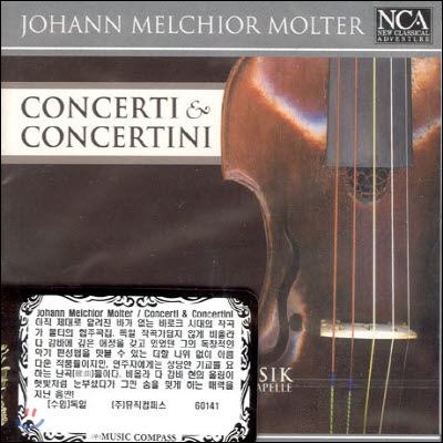 [중고] Simone Eckert / Johann Melchior Molter : Concertos & Concertinos (수입/60141215)