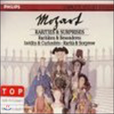 [중고] V.A. / Mozart : Rarities &amp; Surprises (수입/3CD Boxset/4225452)