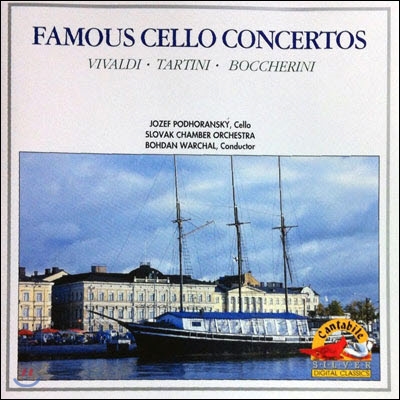 [중고] Jozef Podhoransky, Bohdan Warchal / Famous Cello Concertos (sxcd5071)