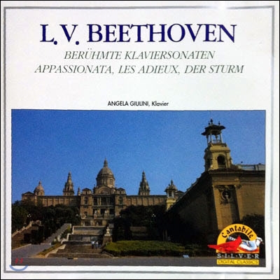 [중고] Angela Giullini / Beethoven : Appassionata, Les Adieux, Der Sturm (srk5048)