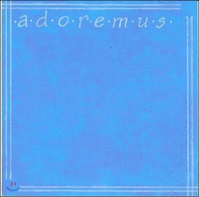 [중고] Adoremus / Adoremus (수입)