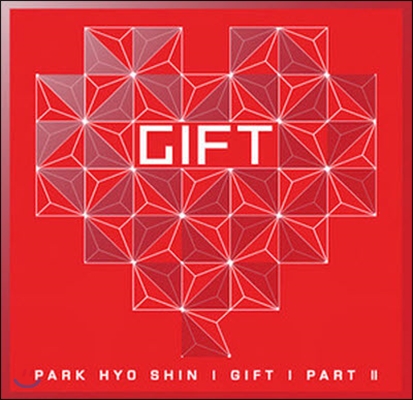 [중고] 박효신 / 6집 Gift Part 2 (Box 케이스 없음)