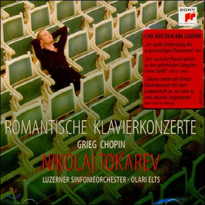 [중고] Nikolai Tokarev / Romantische Klavierkonzerte - Grieg/Chopin (수입/88697313462)