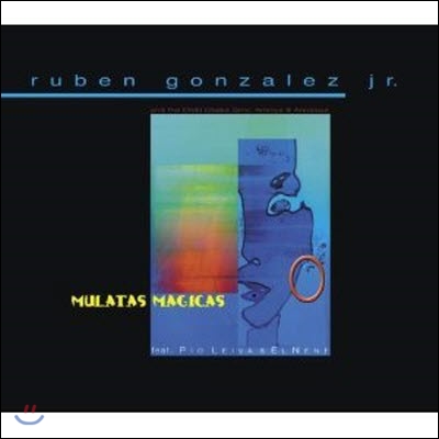 Ruben Gonzalez Jr / Mulatas Magicas (수입/미개봉)