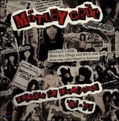 [미국 수입] Motley Crue / Decade Of Decadence - &#39;81-&#39;91 (수입)