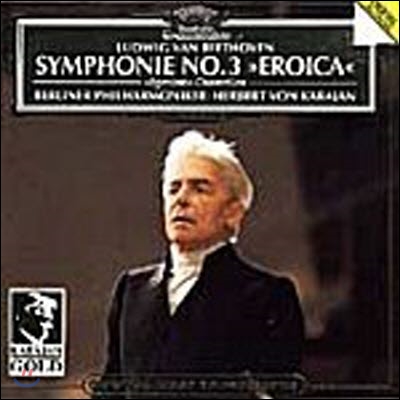 [중고] Herbert Von Karajan / Beethoven : Symphony No.3 `Eroica`, Egmont Overture Op.84 (수입/4390022)