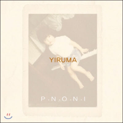 [중고] 이루마(Yiruma) / P.N.O.N.I