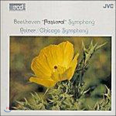 [중고] Fritz Reiner / Beethoven : Symphony No.6 In F Op.68 `pastoral` (일본수입/Digipak/XRCD/jmcxr0020)