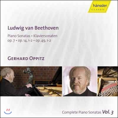 [중고] Gerhard Oppitz / Beethoven : Piano Sonata No.4 Op.7, No.9 Op.14-1, No.10 Op.14-2, No.19 Op.49-1, No.20 Op.49-2 (수입/cd98203)
