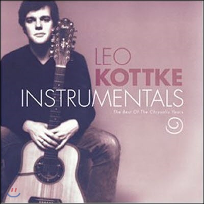 Leo Kottke / Instrumentals: Best Of Chrysalis Years (수입/미개봉)