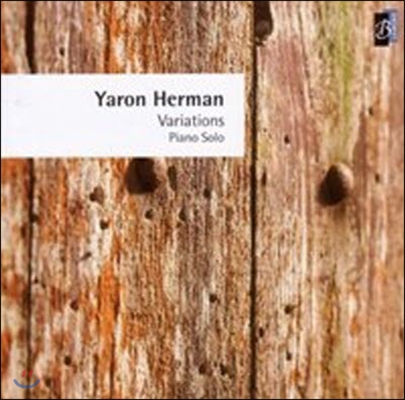 야론 허먼(Yaron Herman) / Variations : Piano Solo(수입/미개봉)