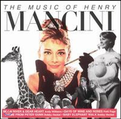 [중고] Henry Mancini / Music Of Henry Mancini (수입)