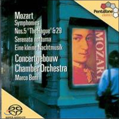 [중고] Marco Boni / Mozart : Symphony No.5 K.22 &#39;The Hague&#39;, No.29 K.201, Serenade No.6 K.239 &#39;Serenata Notturna&#39;, No.13 K.525 &#39;Eine kleine Nachtmusik&#39; (수입/SACD Hybrid/5186002)