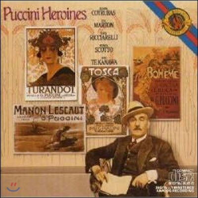 [중고] Loren Maazel, John Pritchard, Ileana Cotrubas, Kiri te Kanawa, Renata Scotto, Jose Carreras, Katia Ricciarelli / Puccini : Heroines (수입/mk39097)