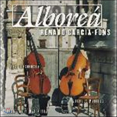 Renaud Garcia-Fons / Alborea (Digipack/수입/미개봉)