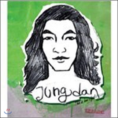 [중고] 정단 / 3집 내 마음이 그래 (Digipack)