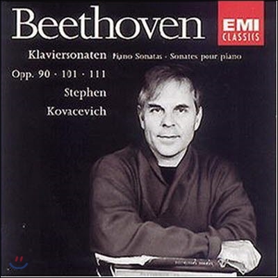 [중고] Stephen Kovacevich / Beethoven : Piano Sonata No.27, No.28, No.32 (수입/077775459920)