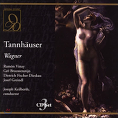 [중고] Joseph Keilberth / Wagner : Tannhauser (수입/3CD/opd1444)