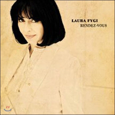 [중고] Laura Fygi / Rendez-Vous (2CD)