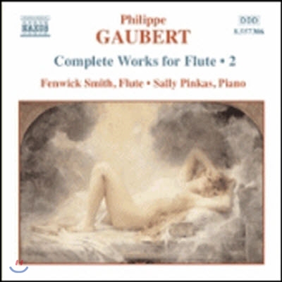 Sally Pinkas, Fenwick Smith / Gaubert : Complete Works for Flute, Vol. 2 (수입/미개봉/8557306)