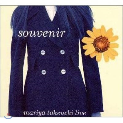 [중고] Mariya Takeuchi (竹&amp;#20869;まりや, 타케우치 마리야) / Souvenir~Live (수입/wpcv10080)