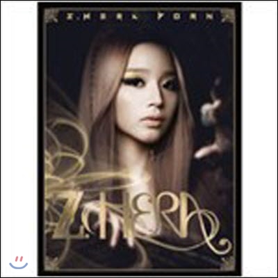 [중고] 지헤라 (Z.Hera) / 1st 미니앨범 : Z.Hera Born (Digipack)